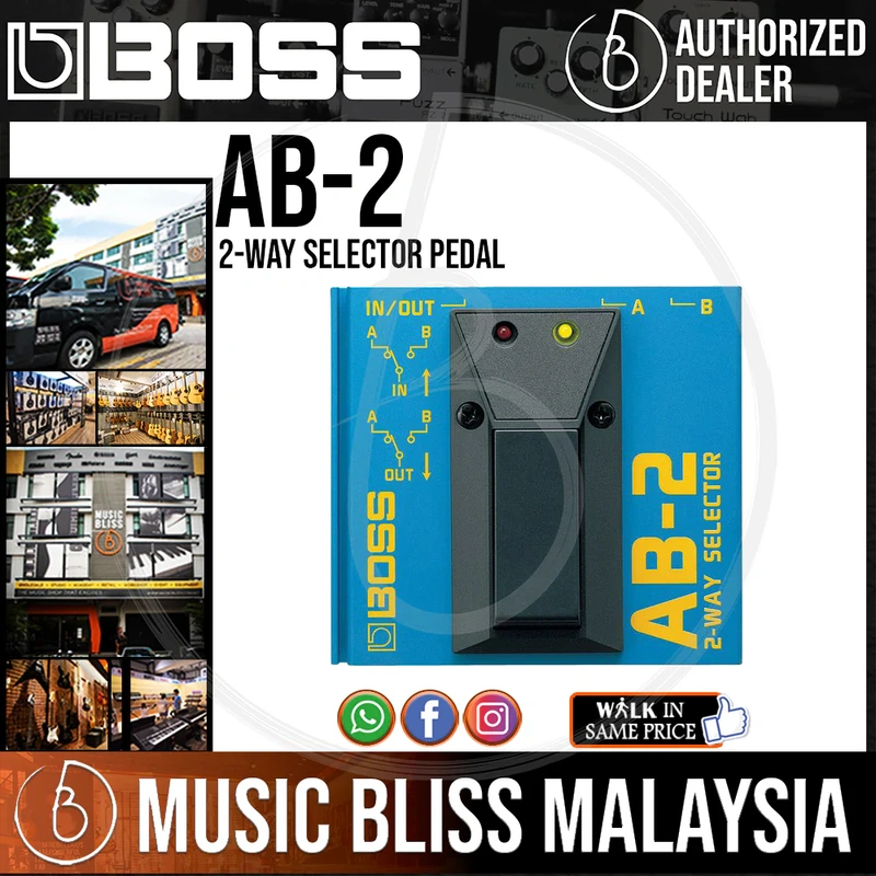 Boss AB-2 2-Way Selector Pedal