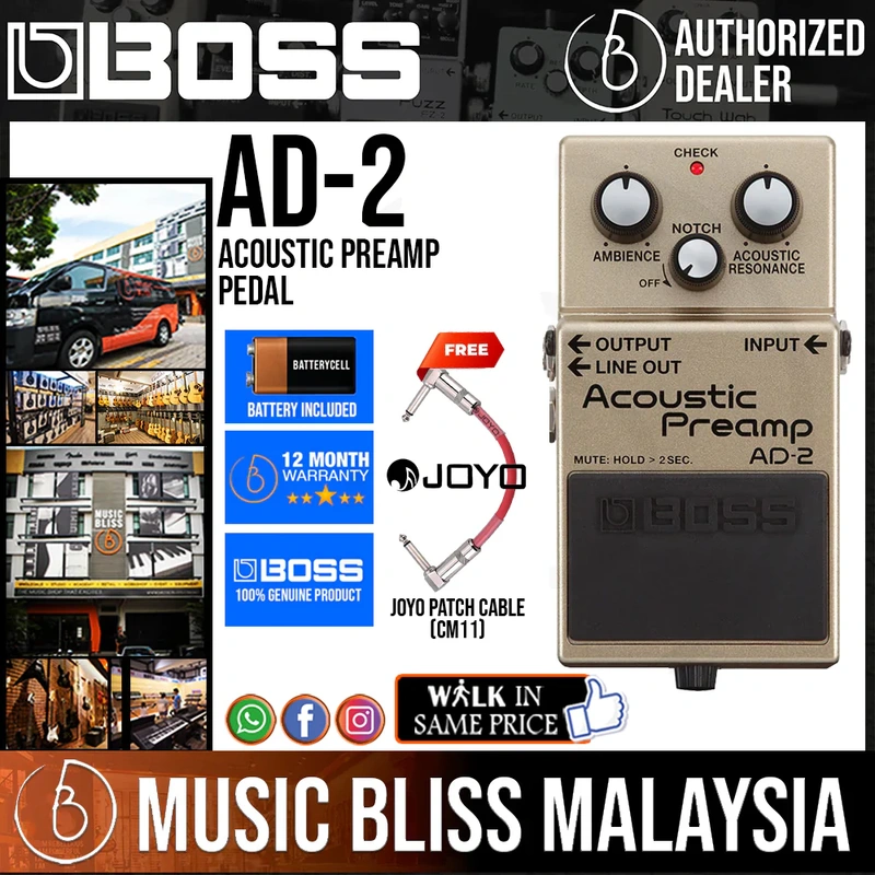 Boss AD-2 Acoustic Preamp Pedal