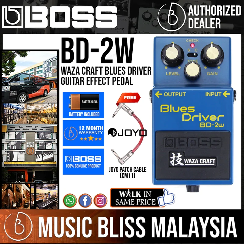 Boss BD-2W Waza Craft Blues Driver Guitar Effect Pedal