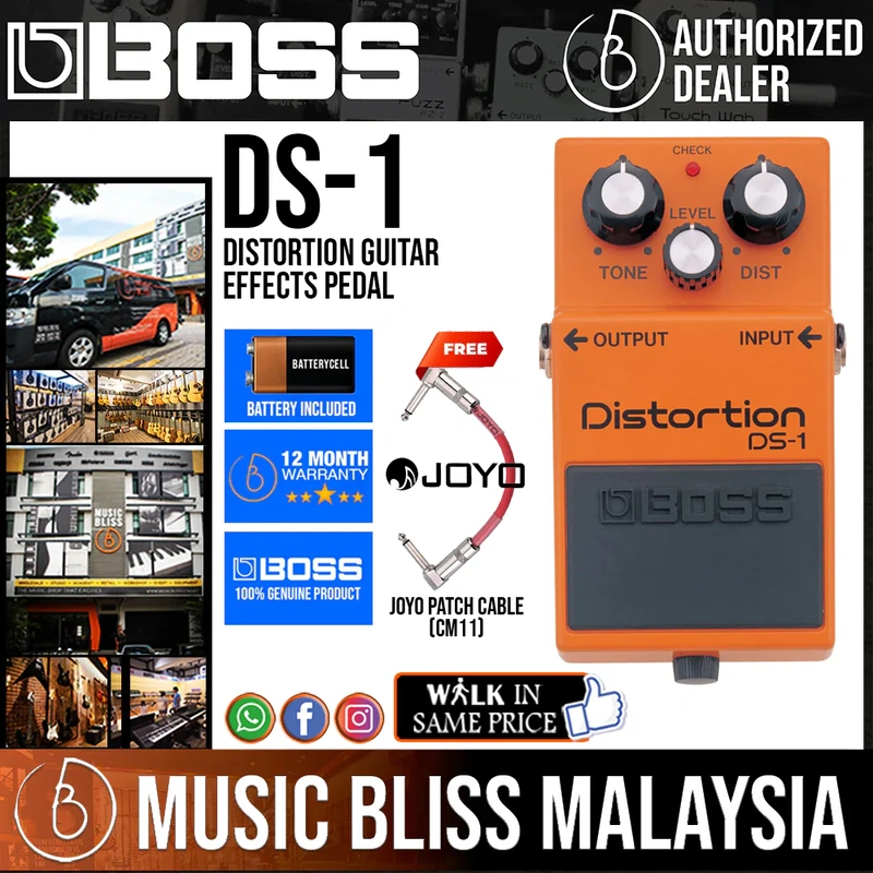 Boss DS-1 Distortion Guitar Effects Pedal