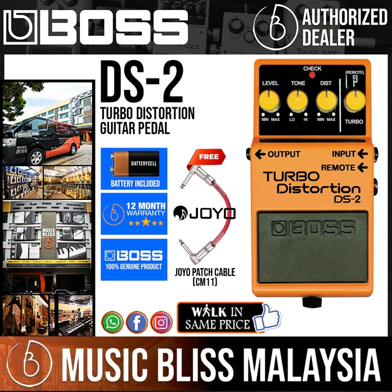 Boss DS-2 Turbo Distortion Guitar Pedal