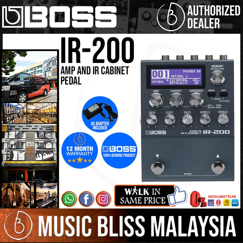 Boss IR-200 Amp and IR Cabinet Pedal