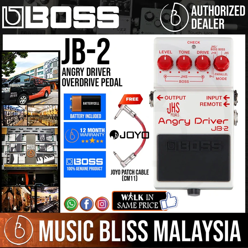 Boss JB-2 Angry Driver Overdrive Pedal