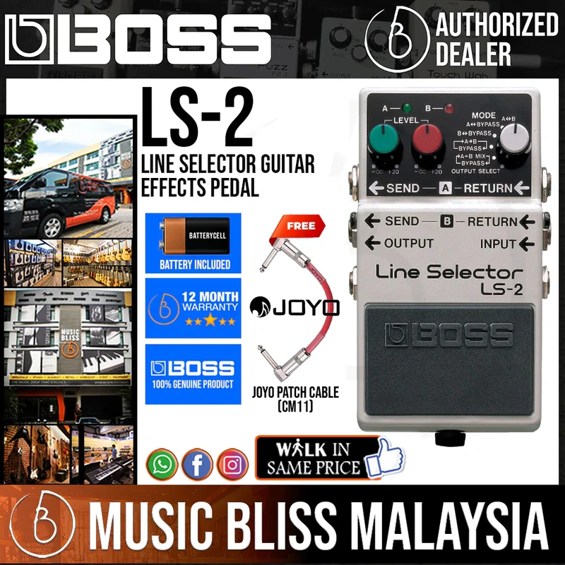 Boss LS-2 Line Selector Guitar Effects Pedal