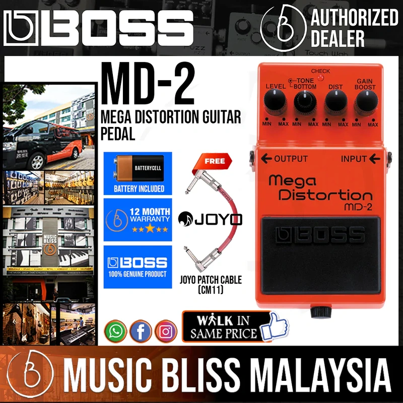 Boss MD-2 Mega Distortion Guitar Pedal