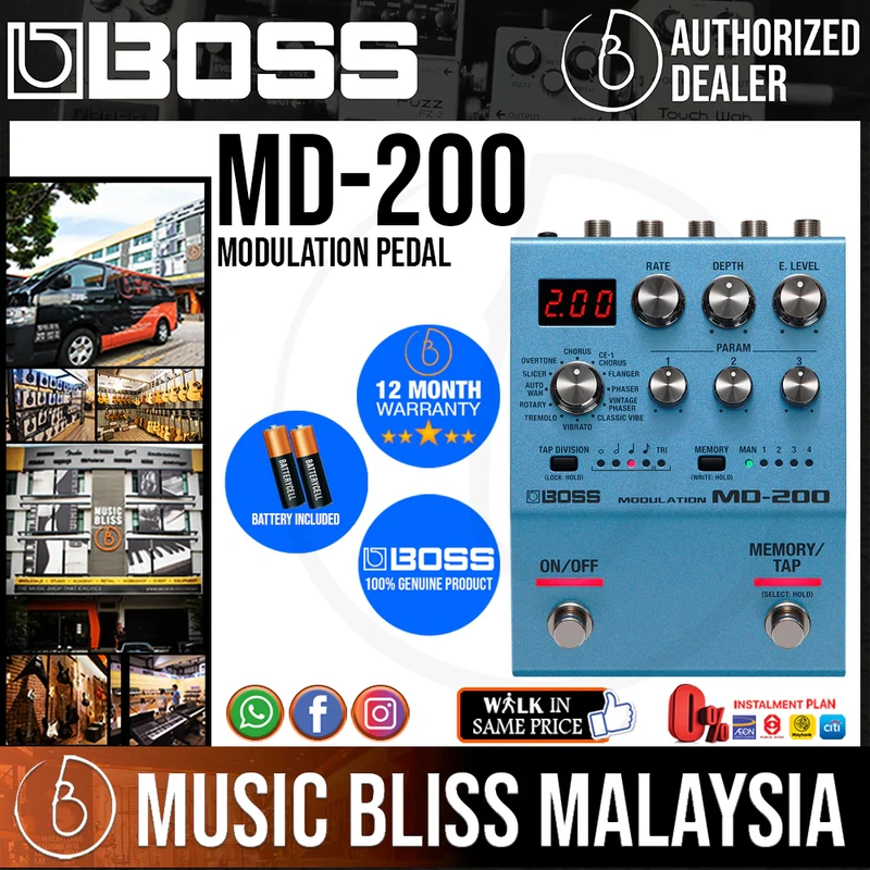 Boss MD-200 Modulation Pedal