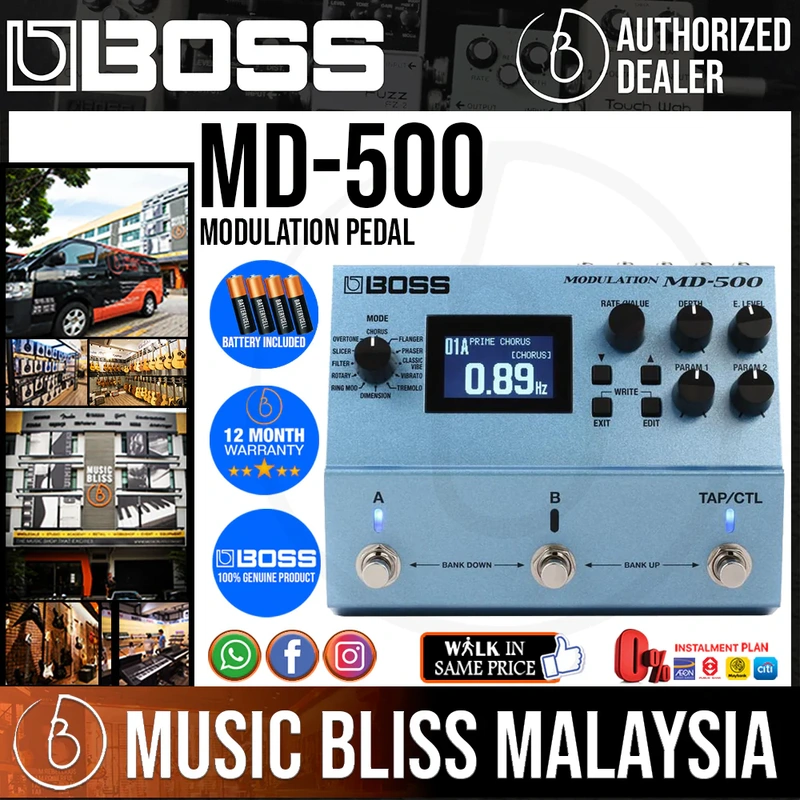 Boss MD-500 Modulation Pedal