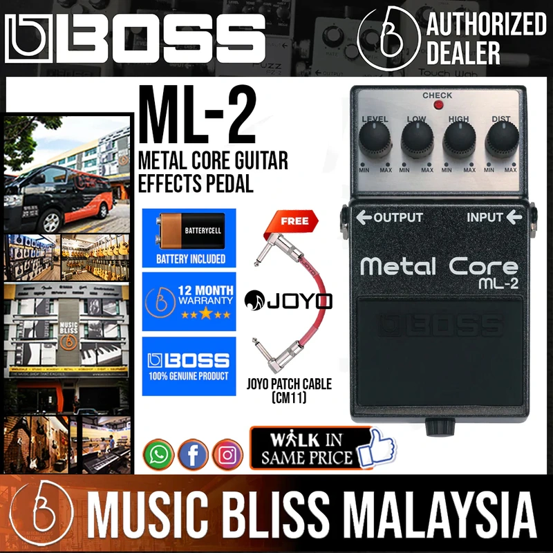 Boss ML-2 Metal Core Guitar Effects Pedal