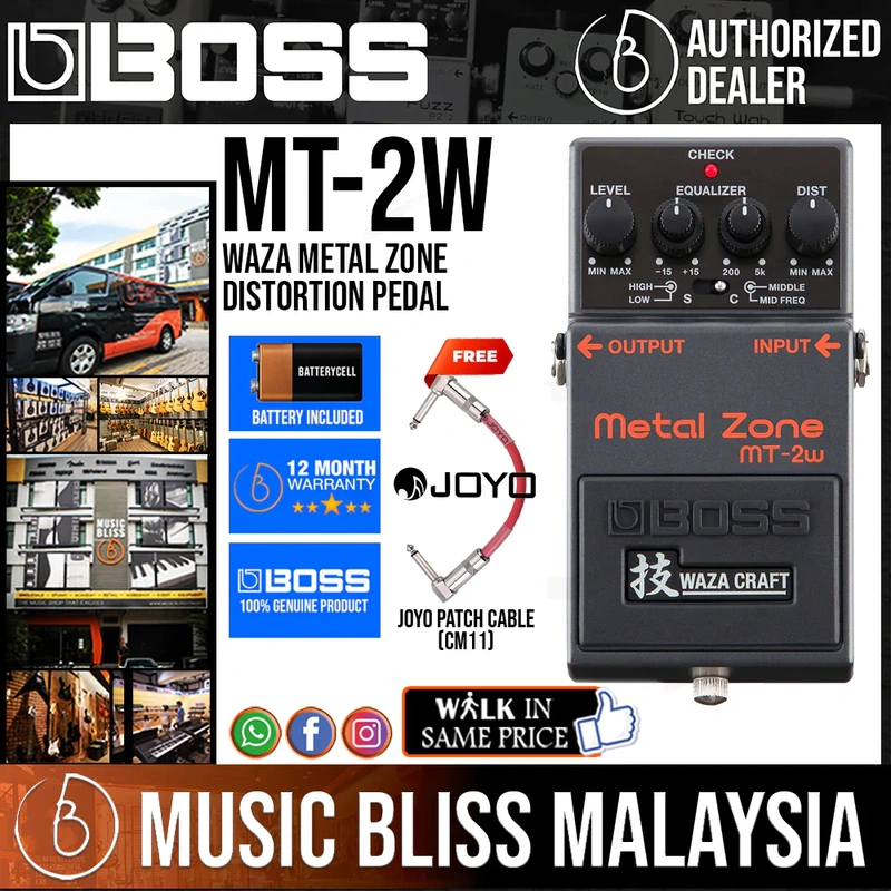 Boss MT-2W Waza Metal Zone Distortion Pedal