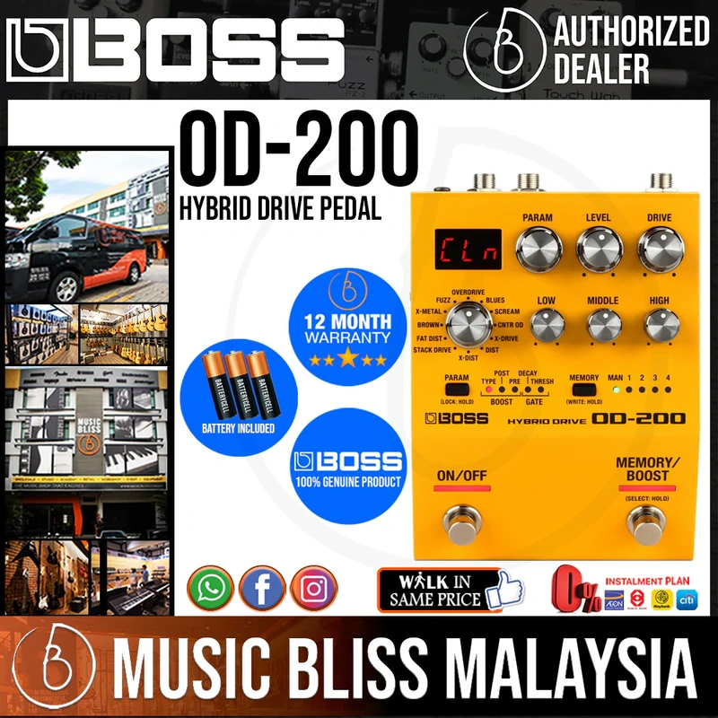 Boss OD-200 Hybrid Drive Pedal