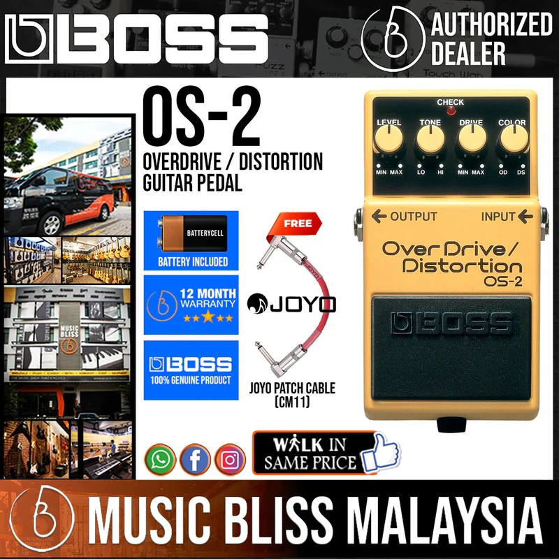 Boss OS-2 Overdrive / Distortion Guitar Pedal