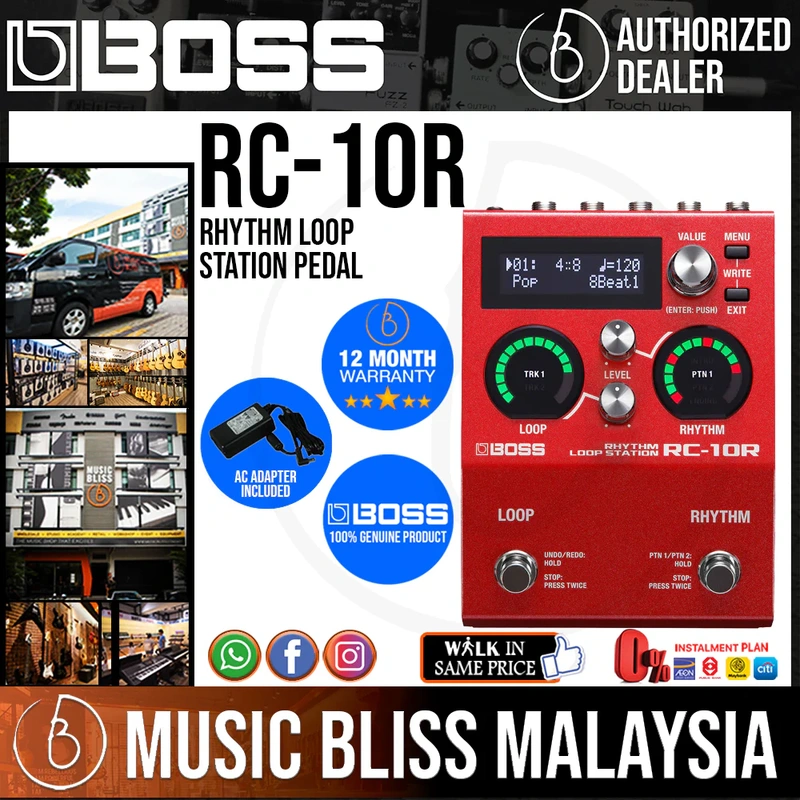 Boss RC10R Rhythm Loop Station Pedal