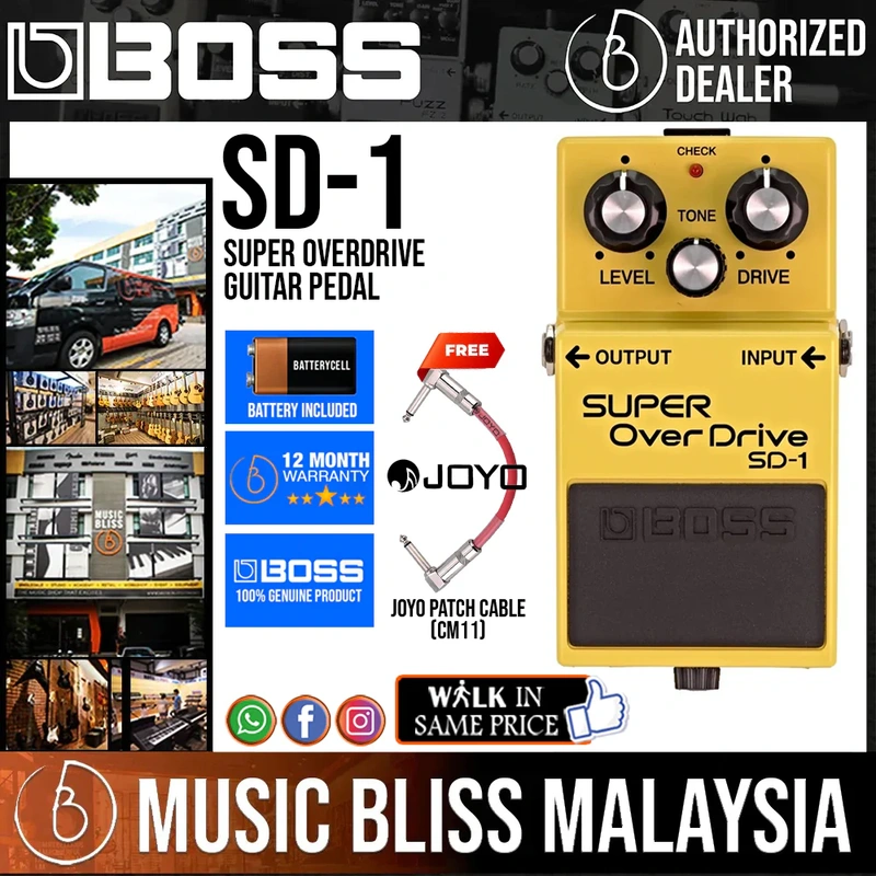 Boss SD-1 Super Overdrive Guitar Pedal