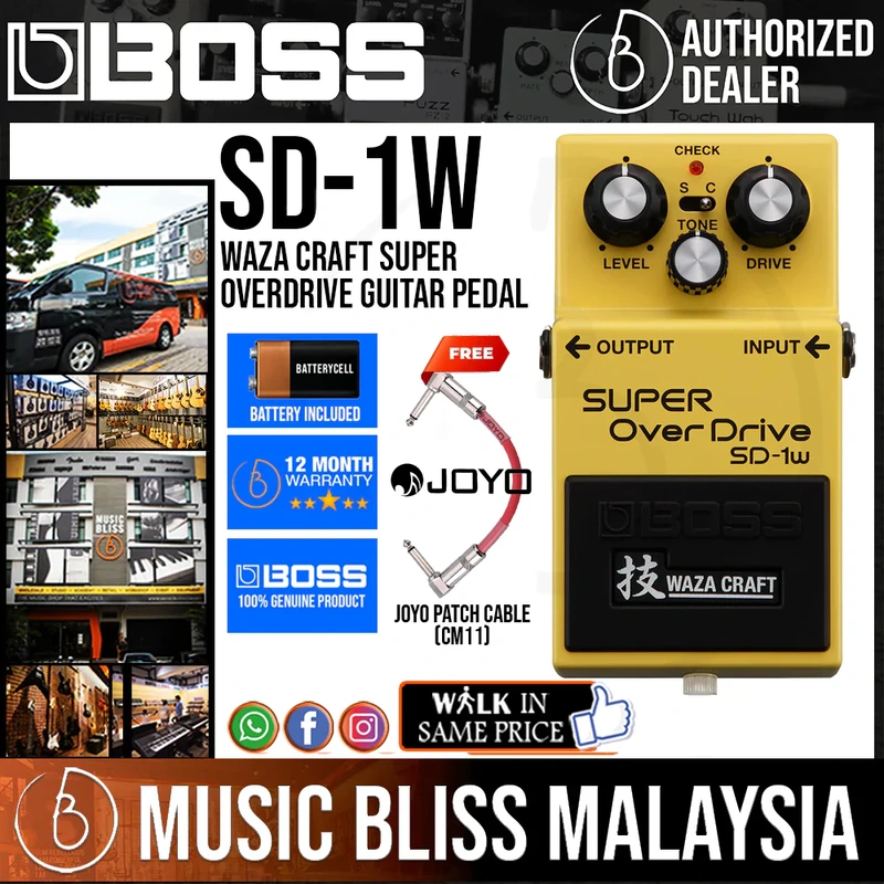 Boss SD-1W Waza Craft Super Overdrive Guitar Pedal