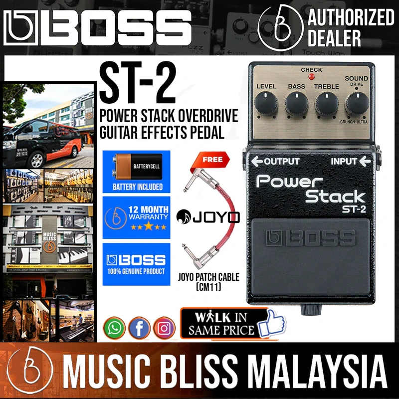 Boss ST-2 Power Stack Overdrive Guitar Effects Pedal