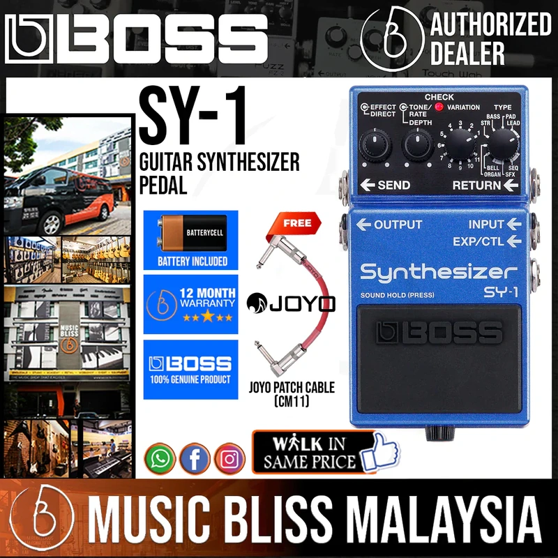 Boss SY-1 Guitar Synthesizer Pedal