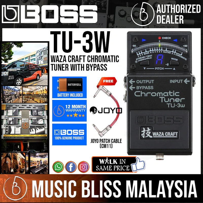 Boss TU-3W Waza Craft Chromatic Tuner with Bypass