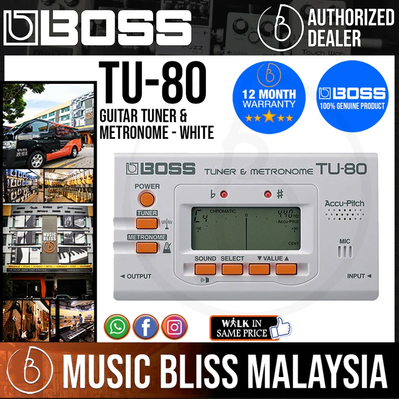 Boss TU-80 Guitar Tuner & Metronome - White