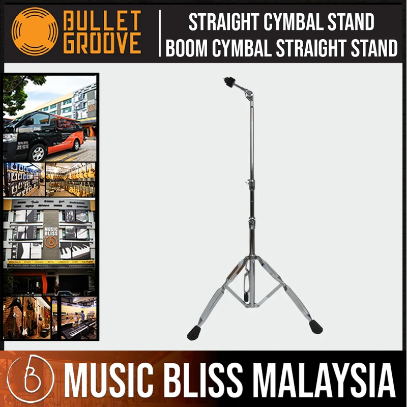 Bullet Groove Straight Cymbal Stand, Boom Cymbal Straight Stand