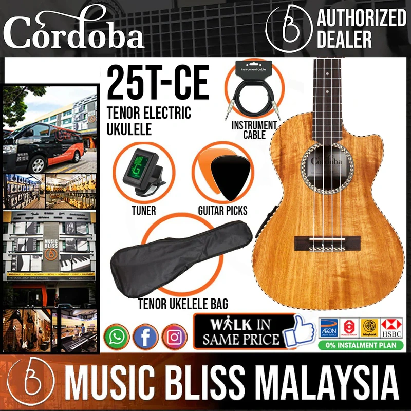Cordoba 25T-CE Tenor Electric Ukulele - Acacia Top, Figured Acacia Back & Sides