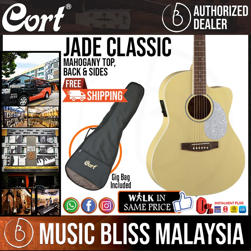 Cort Jade Classic Acoustic Guitar with Bag - Pastel Yellow