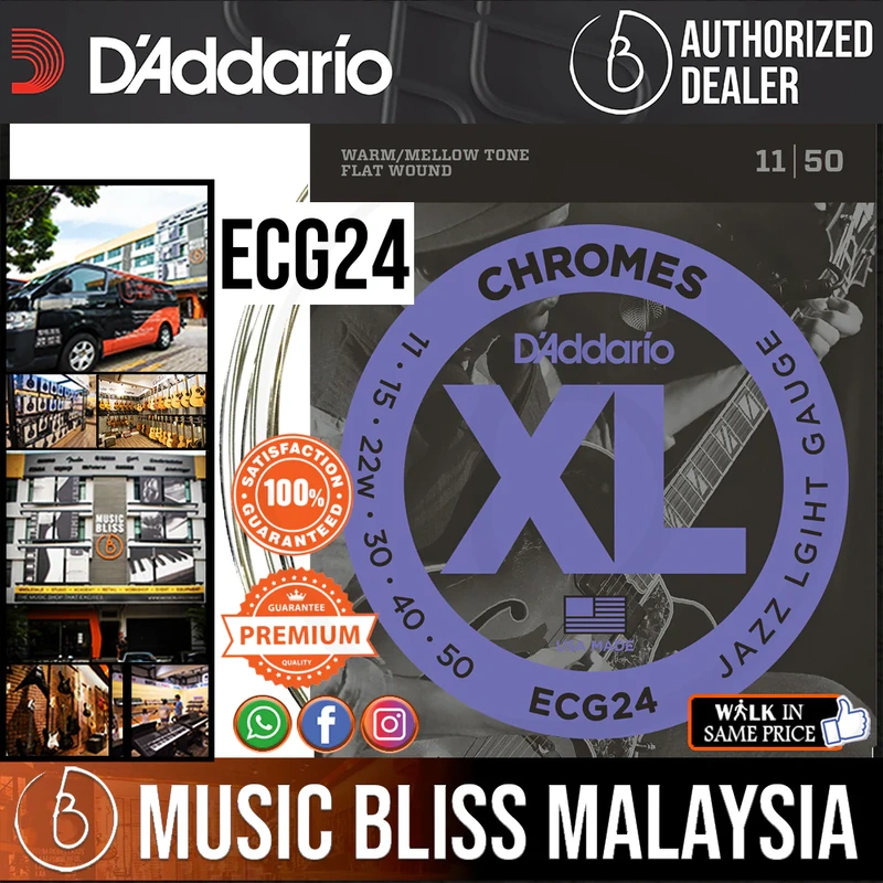 D'Addario ECG24 Chromes Flatwound Electric Strings -.011-.050 Jazz Light