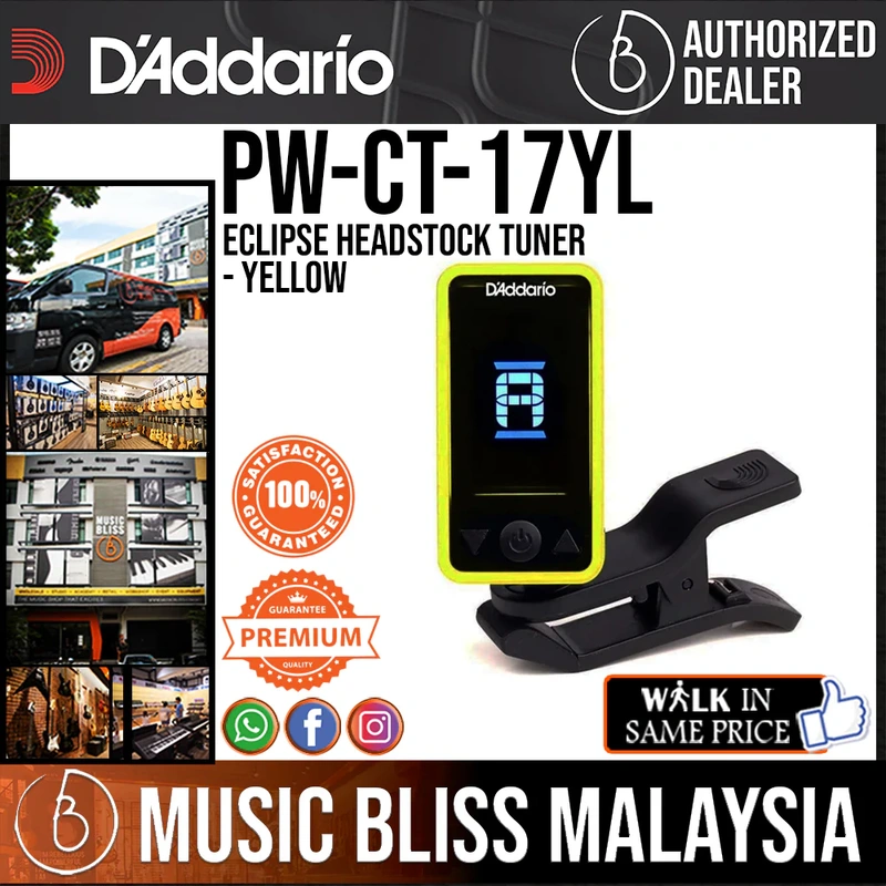 D'Addario Eclipse Headstock Tuner - Yellow