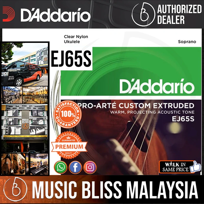 D'Addario EJ65S Pro-Arte Custom Extruded Ukulele Strings - .024-.034 Soprano