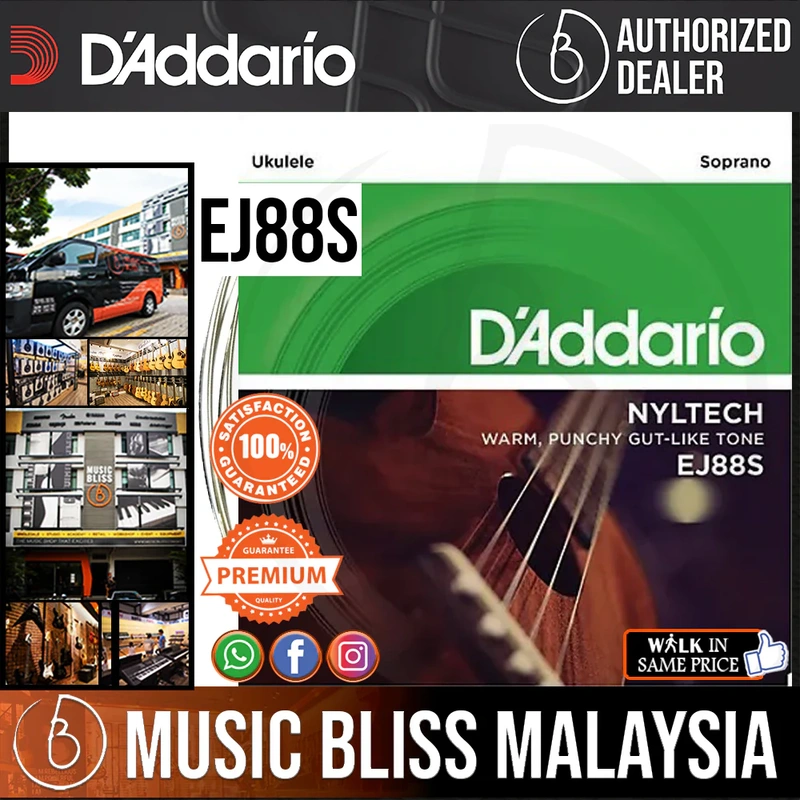 D'Addario EJ88S Nyltech Natural Nylon Ukulele Strings - Soprano