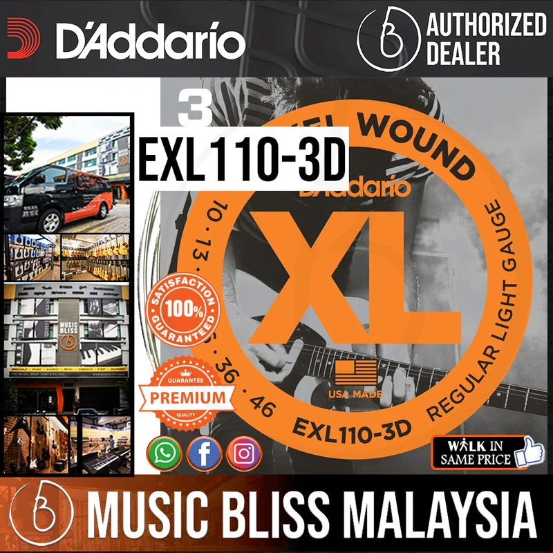 D'Addario EXL110-3D Nickel Wound Electric Strings -.010-.046 Regular Light 3-Pack