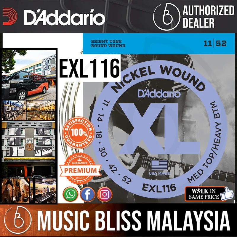 D'Addario EXL116 Nickel Wound Electric Strings -.011-.052 Medium Top/Heavy Bottom