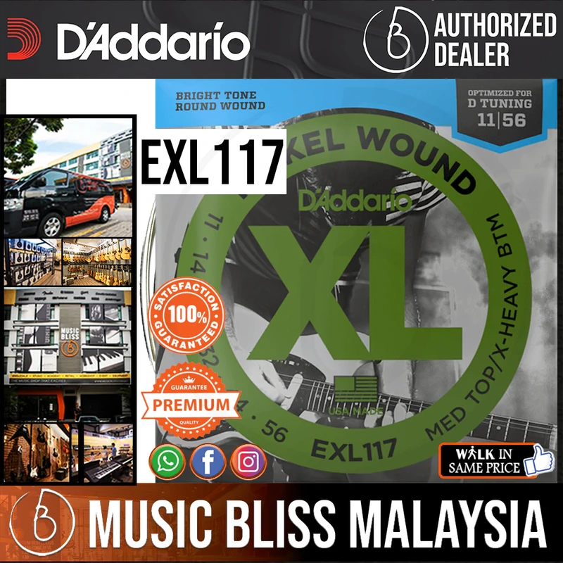 D'Addario EXL117 Nickel Wound Electric Strings -.011-.056 Medium Top/Extra-Heavy Bottom