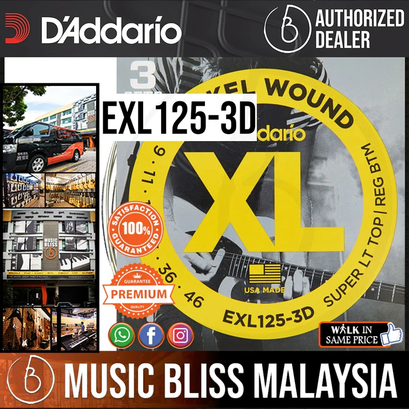 D'Addario EXL125-3D Nickel Wound Electric Strings -.009-.046 3-Pack Super Light Top/Regular Bottom