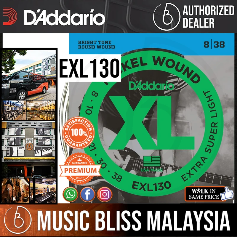 D'Addario EXL130 Nickel Wound Electric Strings -.008-.038 Extra Super Light