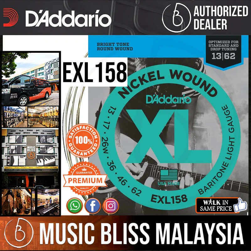 D'Addario EXL158 Nickel Wound Electric Strings -.013-.062 Light Baritone
