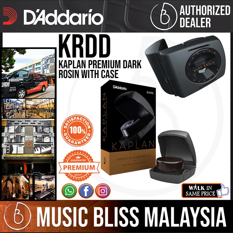 D'Addario Kaplan Premium Dark Rosin with Case