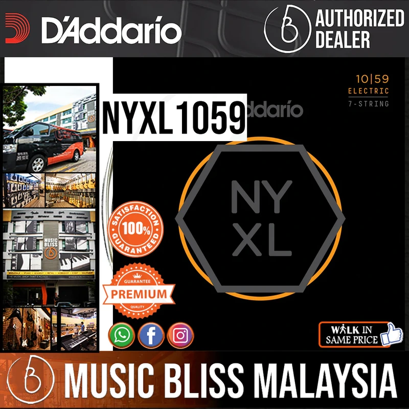 D'Addario NYXL1059 Nickel Wound Electric Strings -.010-.059 7-string Regular Light