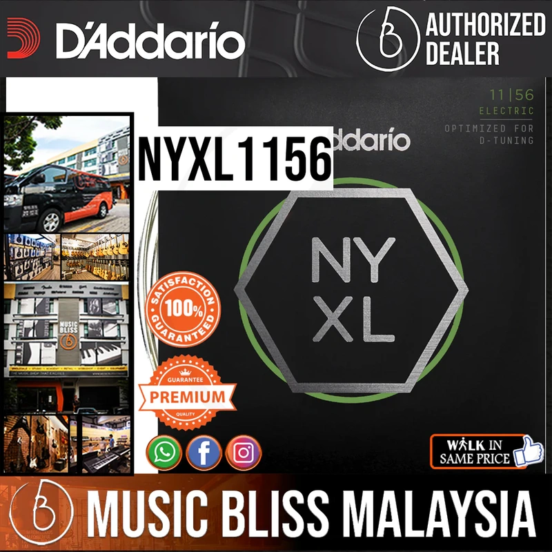 D'Addario NYXL1156 Nickel Wound Electric Strings -.011-.056 Medium Top/Extra-Heavy Bottom