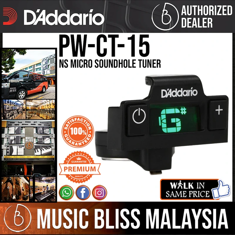 D'Addario PW-CT-15 NS Micro Soundhole Tuner
