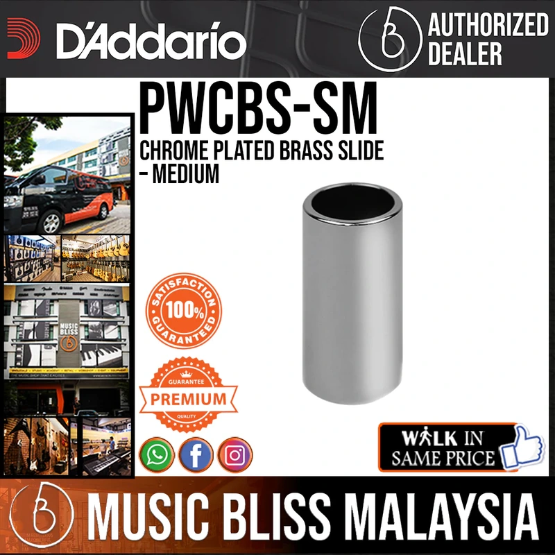 D'Addario PWCBS-SM Chrome Plated Brass Slide, Medium