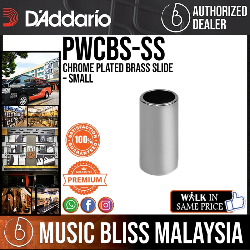 D'Addario PWCBS-SS Chrome Plated Brass Slide, Small