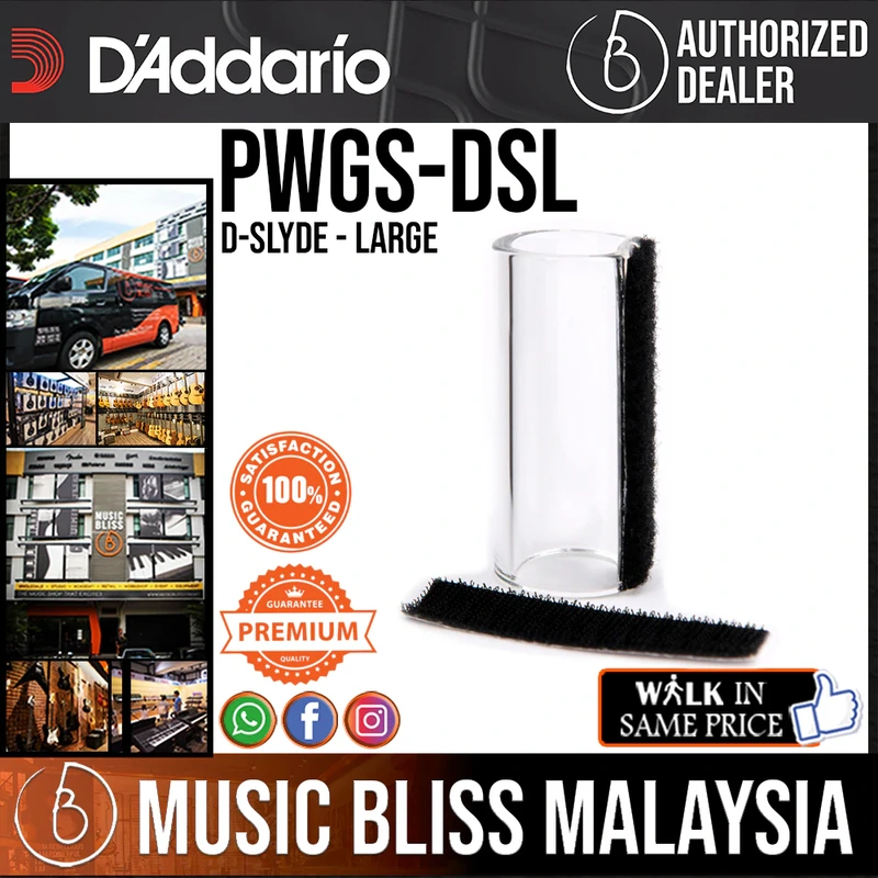 D'Addario PWGS-DSL D-Slyde - Large