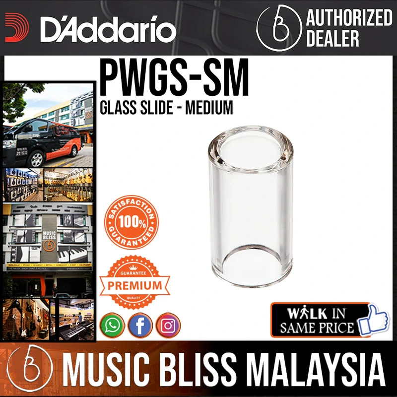 D'Addario PWGS-SM Glass Slide - Medium