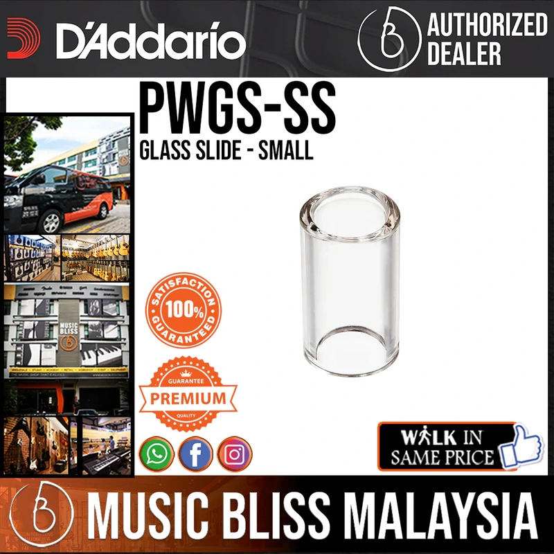 D'Addario PWGS-SS Glass Slide - Small