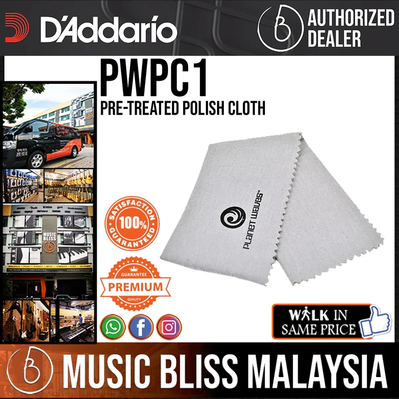 D'Addario PWPC1 Pre-Treated Polish Cloth