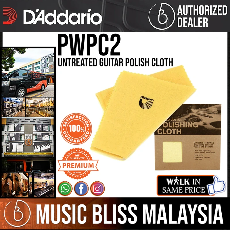 D'Addario PWPC2 Untreated Guitar Polish Cloth