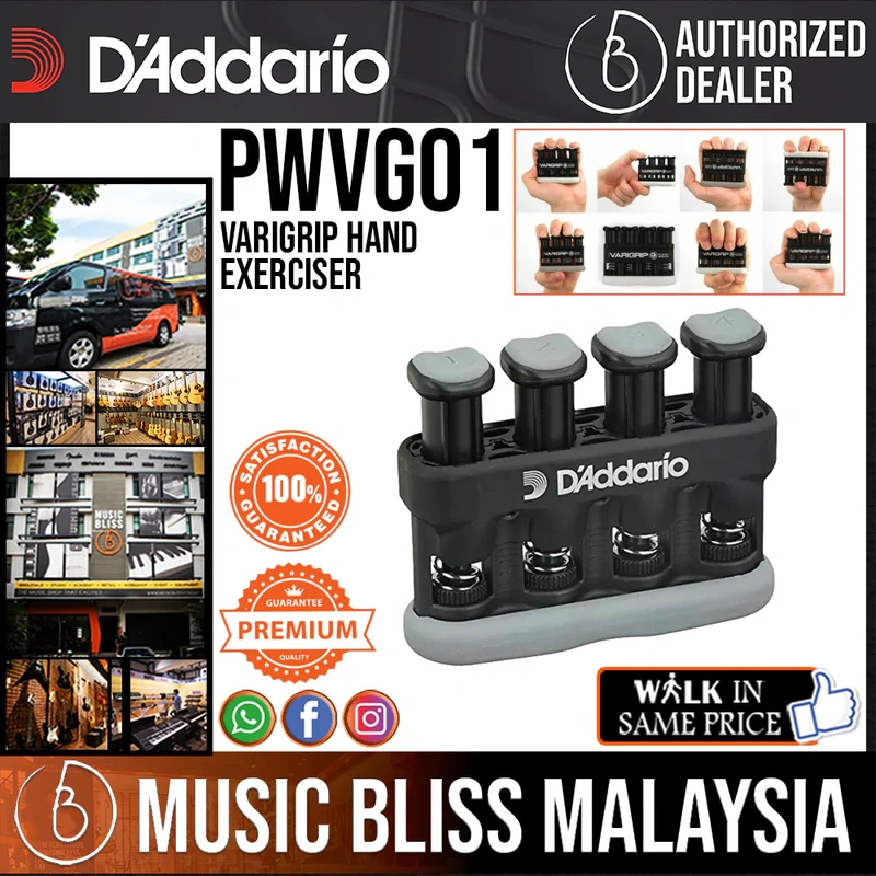 D'Addario PWVG01 VariGrip Hand Exerciser