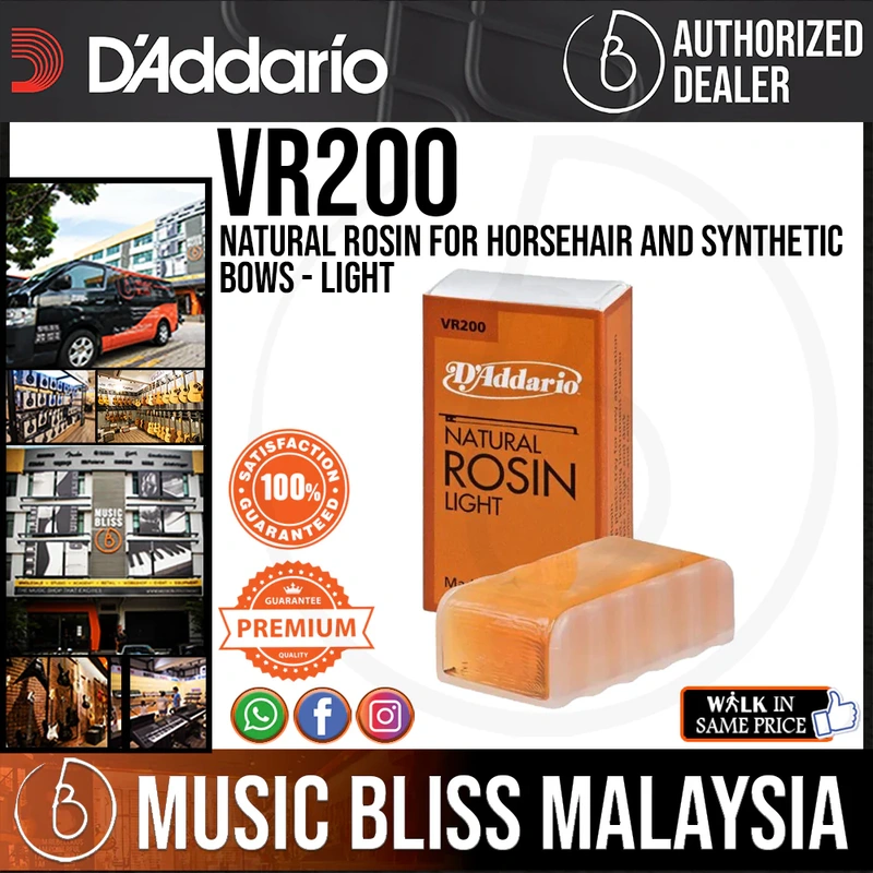 D'Addario VR200 Natural Rosin - Light