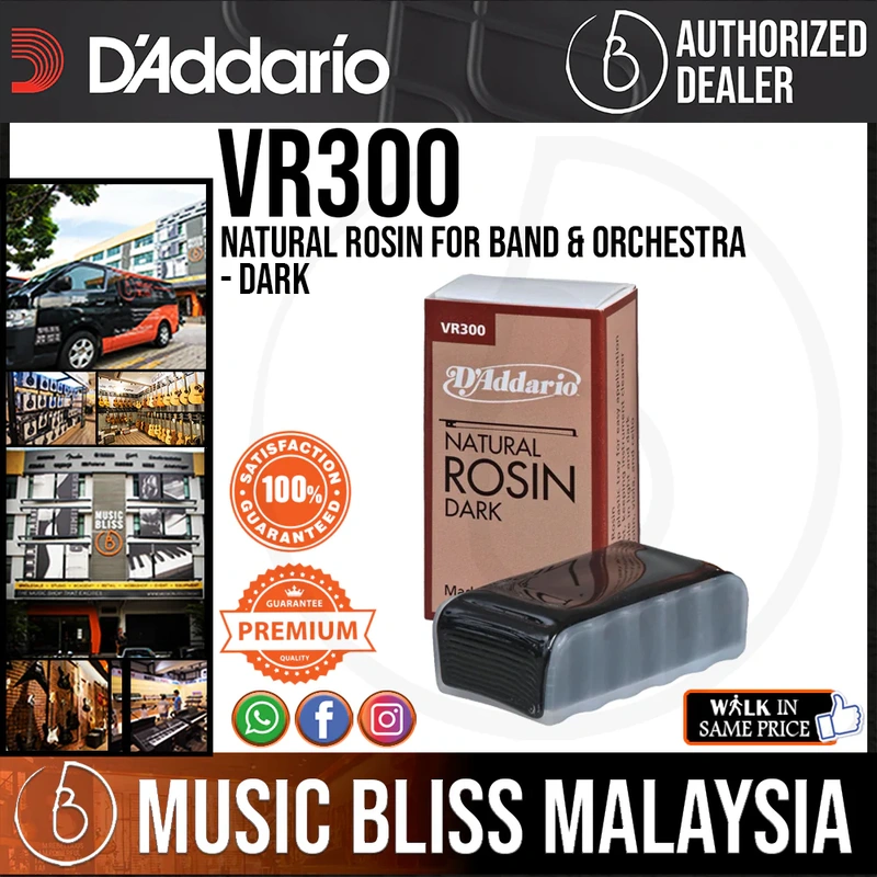 D'Addario VR300 Natural Rosin for Band & Orchestra - Dark
