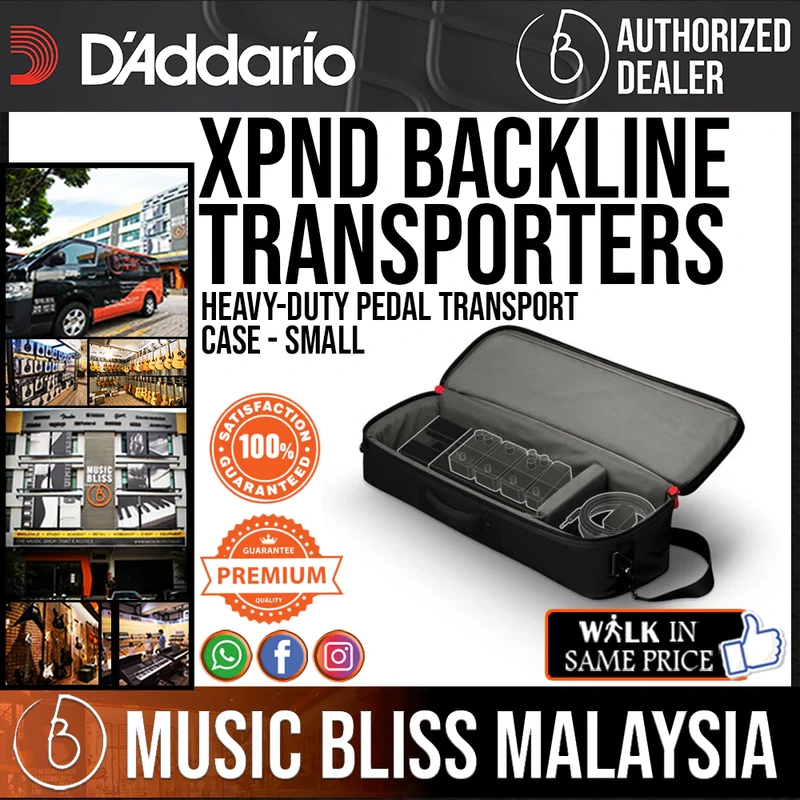 D'Addario XPND Backline Pedalboard Transporter - Small
